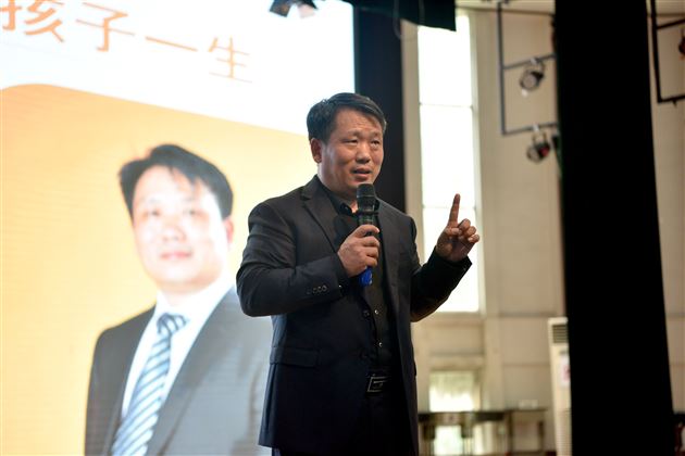 家校协作,助力孩子圆梦高考