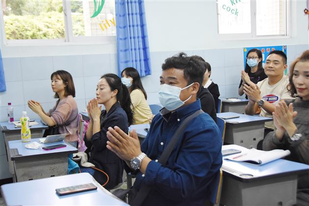 助力成长 用爱护航——记棠外附小2020级家长学校教育讲座