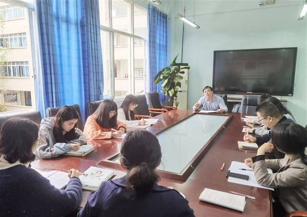 聚焦教学 有效教研——“毕勇教研名师工作坊”2020-2021学年上期第一次交流会