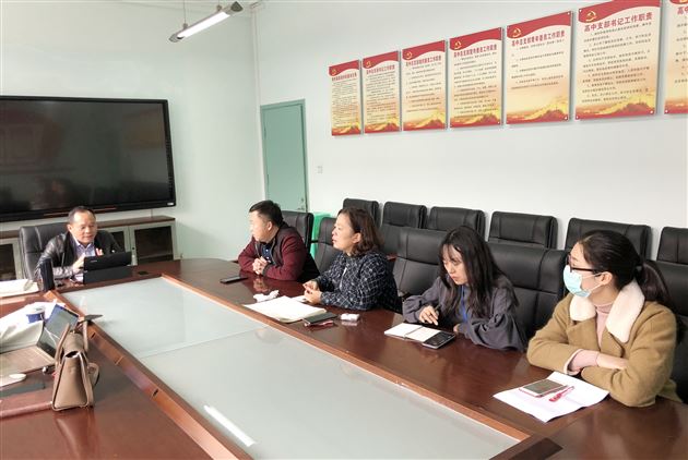 专家就在身边——棠外高中部教师发展中心主任周永孝指导初中数学课题组研讨活动