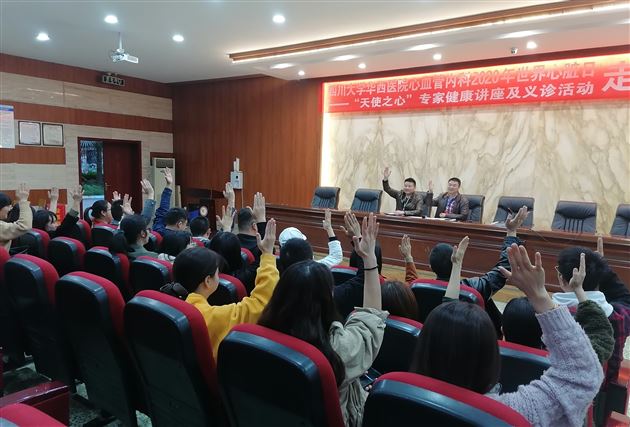 不忘初心 再谱新章——棠外初中第二党支部召开了“坚定理想信念,严守党纪党规”专题组织生活会