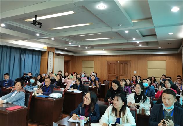 走进高校 探索大中小思政课一体化——棠外初中政治教师袁成受四川师范大学邀请为重庆市骨干教师作专题讲座