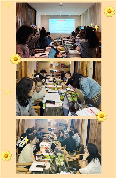 仰望星空 脚踏实地——“芬芳“名师工作坊举办“怎样考、如何教”专题研讨会