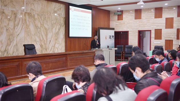 辽宁省学科带头人参观团莅临棠外参观考察