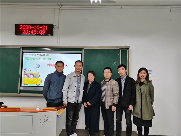 棠外思政课教师谭毅、袁成受成都师范学院邀请作教学示范课和专题培训