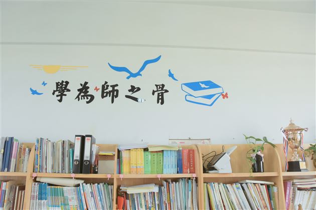 打造温馨办公室,舒心工作每一天——棠外初中开展“文明办公室”创建评比活动