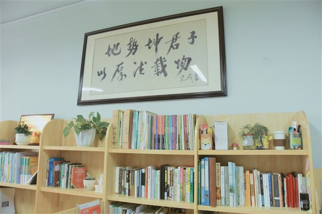 打造温馨办公室,舒心工作每一天——棠外初中开展“文明办公室”创建评比活动