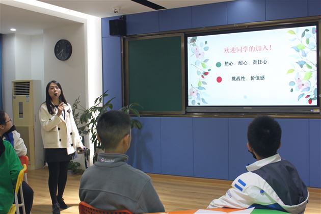 聆听心灵声音 成就健康心理——棠外初一心理协会成立啦