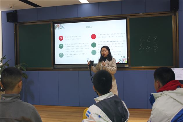 聆听心灵声音 成就健康心理——棠外初一心理协会成立啦