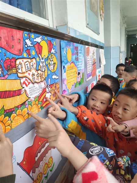 棠外附小开展“庆国庆,迎中秋”主题手抄报活动