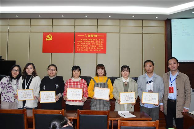 内外兼修神通显 用心科研论文成——记棠外初中部10月年级组长、班主任例会