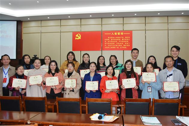 内外兼修神通显 用心科研论文成——记棠外初中部10月年级组长、班主任例会
