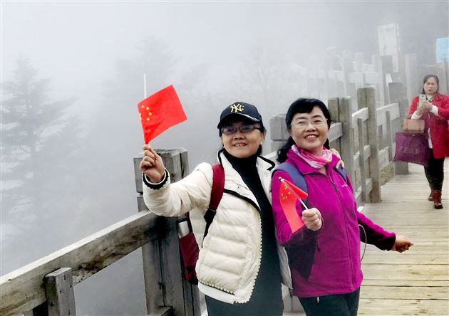 庆重阳 走西岭——棠外工会徒步运动圆满举行