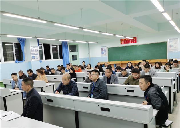 交换思想齐提升 殚精竭虑为学生——记棠外高中部班主任工作会