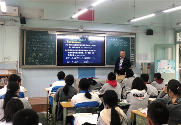 润物无声,细中出真知——棠外高中黄建全数学教学名师工作坊第一次研讨活动