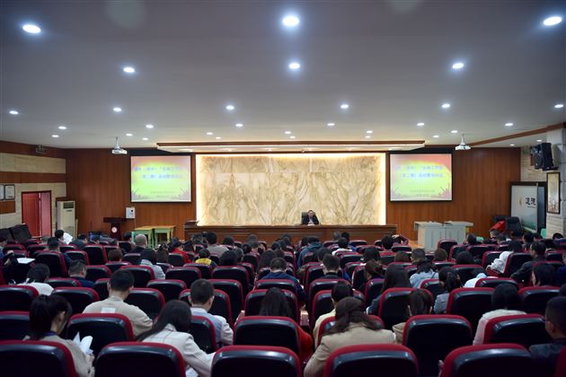 学习名师之长而长于名师—— 棠外高中名师工作坊(第二期)正式启动