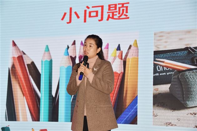 五十六个民族,五十六朵花——记棠外附小一年级家长义工课堂
