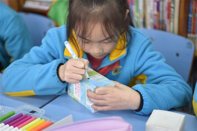 规划一座城市 保护生态环境——JA《绿色新城市》公益活动