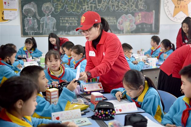 规划一座城市 保护生态环境——JA《绿色新城市》公益活动
