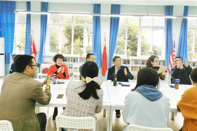 评课现场