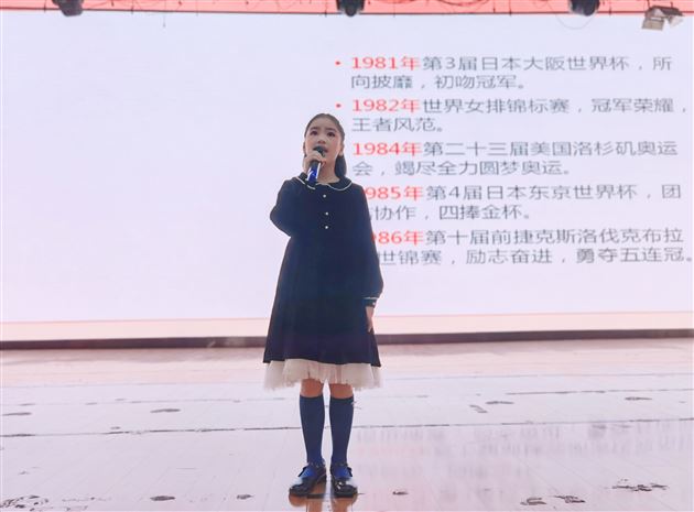 4.2王梓琦《看一场《夺冠》,拼一生夺冠》