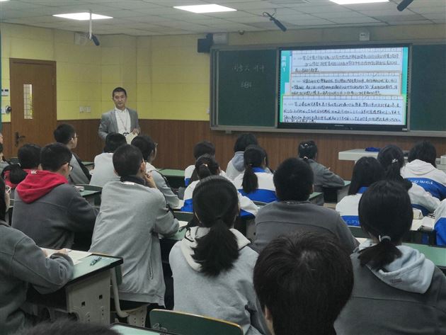 推动精准智学 共谱教育新篇——记汶川县“南部学区”教育学会赴棠外考察交流