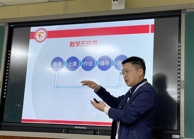 推动精准智学 共谱教育新篇——记汶川县“南部学区”教育学会赴棠外考察交流