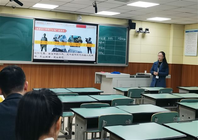 落实历史学科素养 适应基础教育改革——棠外初高中历史组开展联合教研活动