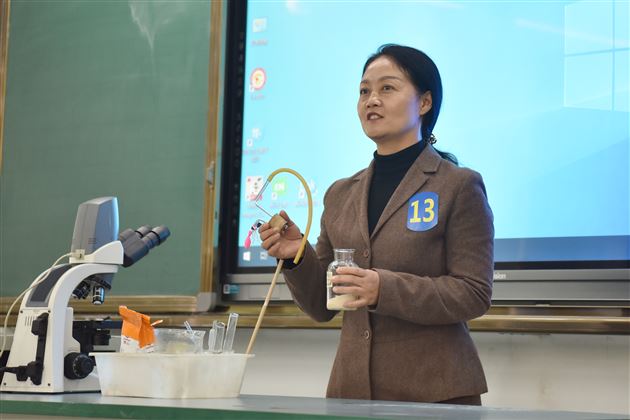 酵母菌发酵现象的拓展