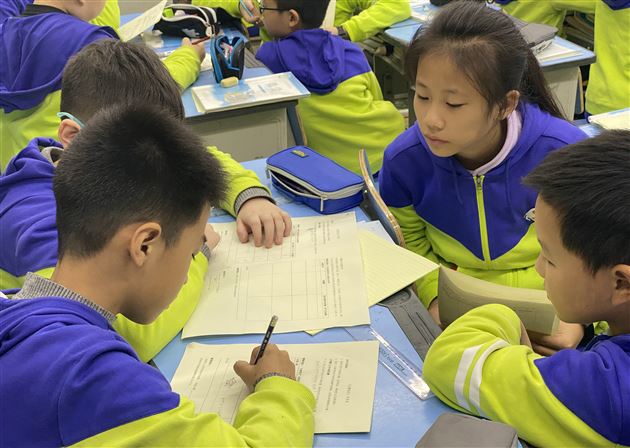 聚焦语数外课堂教学 开启小初衔接新思路