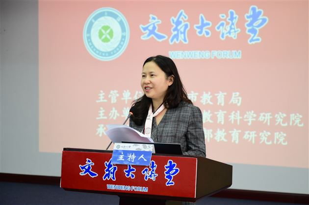 棠外孙晓晖老师对话中国青少年研究中心家庭教育首席专家孙云晓