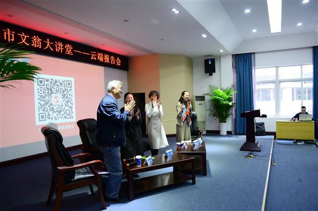 棠外孙晓晖老师对话中国青少年研究中心家庭教育首席专家孙云晓