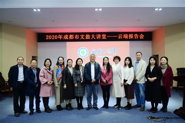 棠外孙晓晖老师对话中国青少年研究中心家庭教育首席专家孙云晓