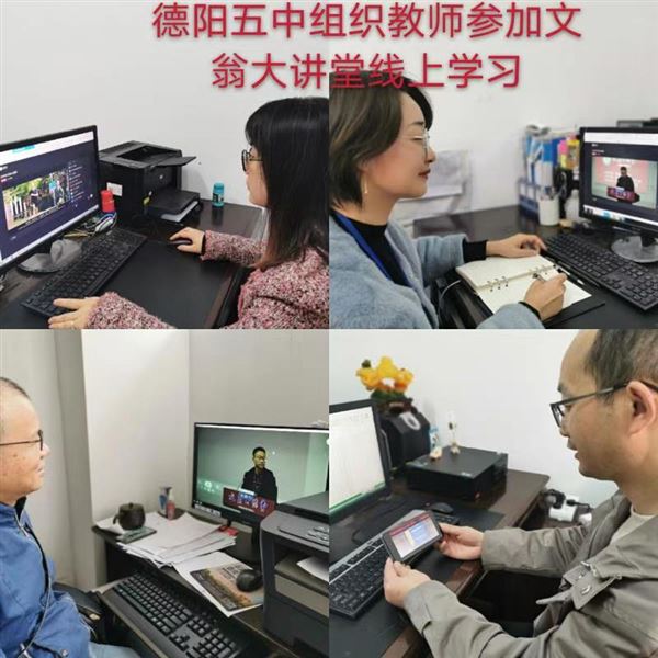 棠外孙晓晖老师对话中国青少年研究中心家庭教育首席专家孙云晓