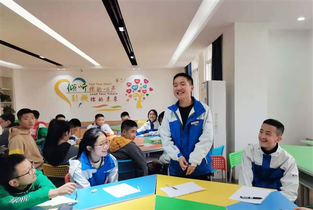 学会合理归因——棠外开展初二团体心理辅导