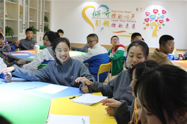 学会合理归因——棠外开展初二团体心理辅导