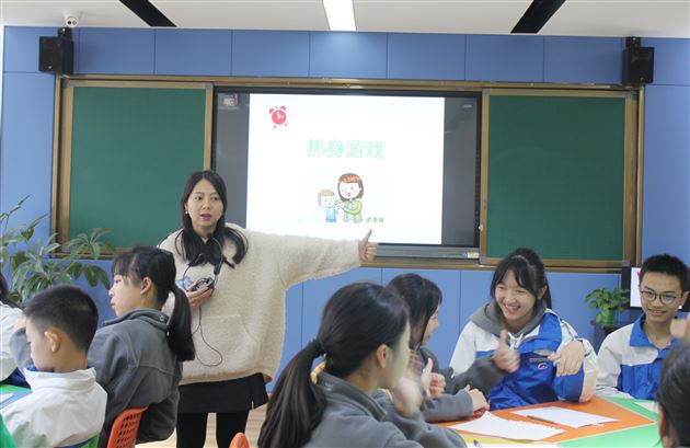 学会合理归因——棠外开展初二团体心理辅导