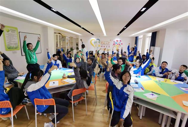学会合理归因——棠外开展初二团体心理辅导