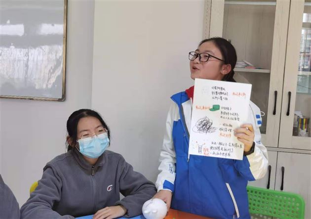 学会合理归因——棠外开展初二团体心理辅导