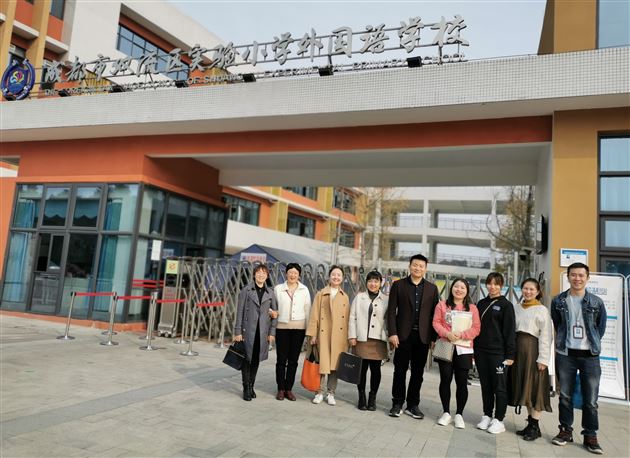 刘勇名师工作室参与市级科研课题考核评审获好评
