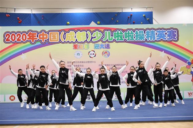 棠外初中啦啦操队勇夺2020年中国(成都)啦啦操精英赛冠军