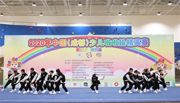 棠外初中啦啦操队勇夺2020年中国(成都)啦啦操精英赛冠军