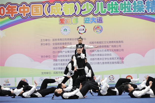 棠外初中啦啦操队勇夺2020年中国(成都)啦啦操精英赛冠军