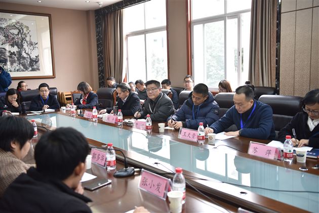 共建思政课 同行育人路——记棠外与成都师范学院 “大中小学思政课一体化”建设研讨会暨签约揭牌仪式