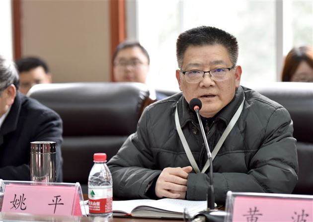 棠外初中校长姚平致辞
