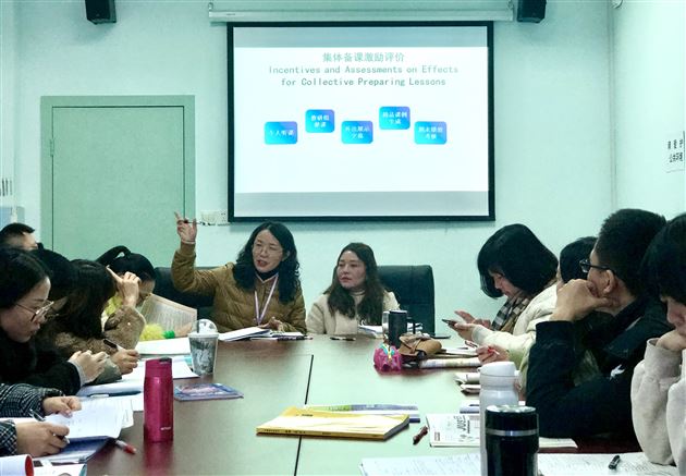 高中外语“芬芳”名师工作室暨高中英语教研组举行“五备五案”集体备课展示暨专项研讨活动