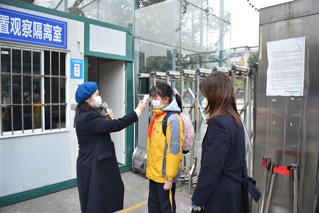 落在细节处 赢在执行力——棠外开展2020年冬季新冠肺炎疫情防控应急处理演练活动