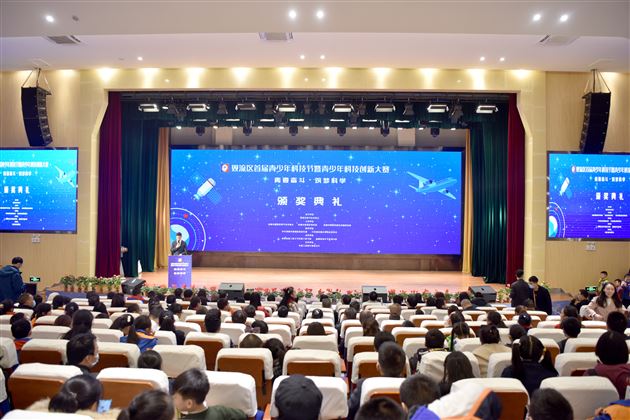 十二项一等奖!棠外参加双流区首届青少年科技节暨青少年科技创新大赛满载而归!