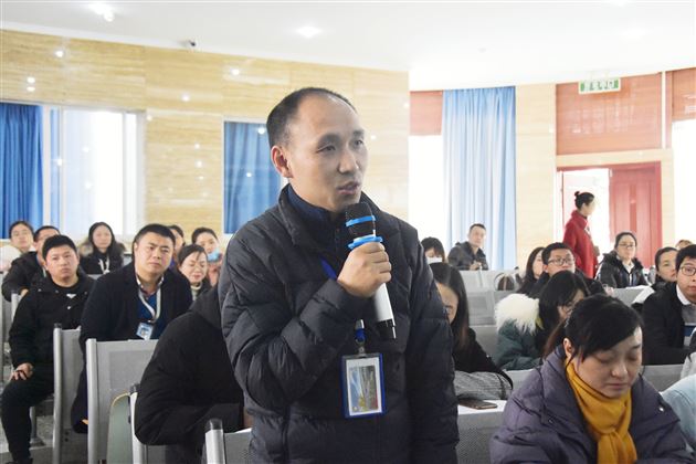 修身班会小初衔接 深化应用实效彰然