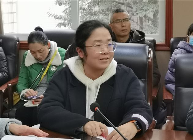 质量要提升 写好学历案——践行‘教学评一致性’,深化‘3+1’课堂教学”主题研讨会